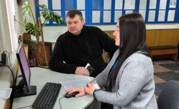 Громадян ознайомили з порядком декларування доходів у 2026 році