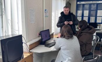 Щодо внесення змін до відомостей про об’єкти оподаткування