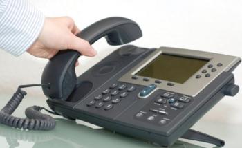 Увага, "гаряча лінія"!