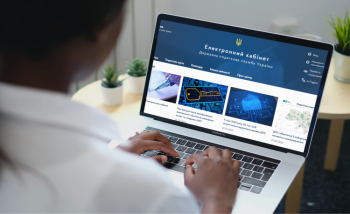 Електронний кабінет – сучасний спосіб подати декларацію про майновий стан і доходи