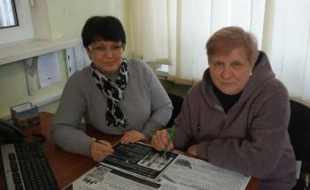 Про переваги використання єдиного рахунку для сплати податків