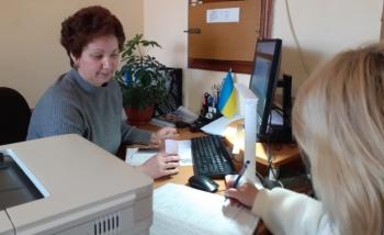 Жителям Березнівщини – про порядок оновлення даних у ДРФО