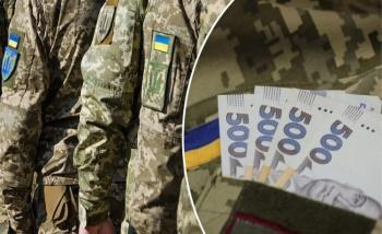 Від платників Володимиреччини до держбюджету спрямовано близько 11 млн грн військового збору