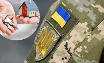 Декларування 2026: податкова знижка на оренду житла для захисників України