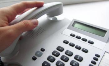 Увага, "гаряча лінія"!