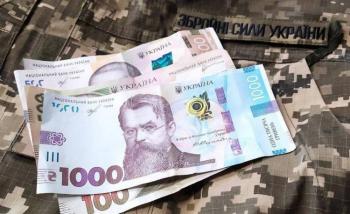 Для потреб оборони платниками Рокитнівщини сплачено 11,6 млн грн військового збору