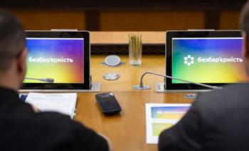 Економічна безбар’єрність у дії: доступні сервіси ДПС для платників
