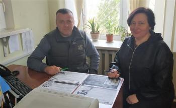Щодо порядку подання заяви для отримання довідки про подану декларацію про майновий стан і доходи