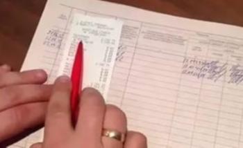 Порядок розрахунків при відключенні електроенергії або несправності РРО