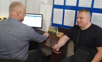 Як отримати довідку про відсутність заборгованості з єдиного внеску