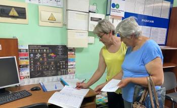 У пріоритеті - якісне надання адмінпослуг