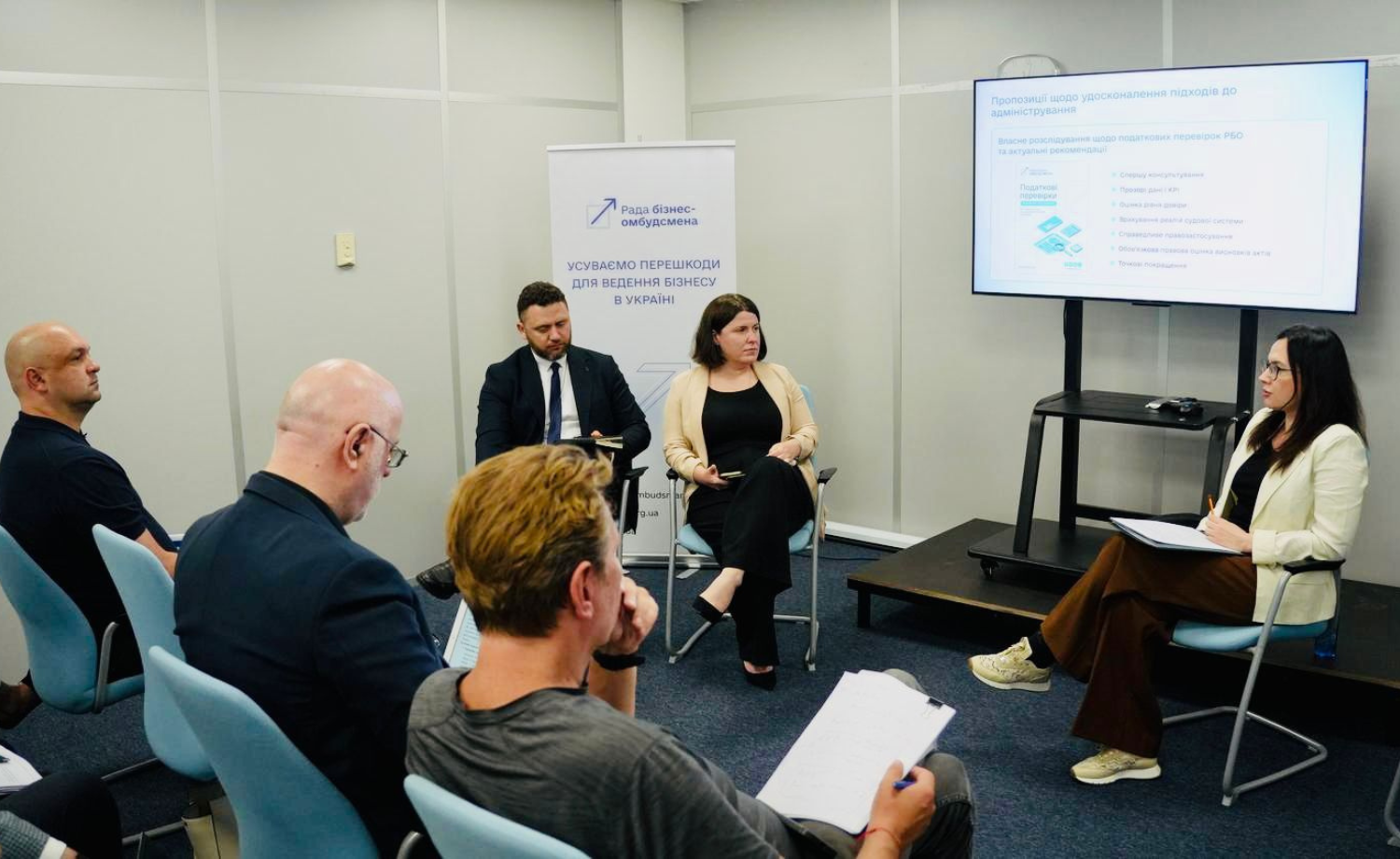 Ефективність перевірок, валютний контроль і податкова медіація: підсумки зустрічі ДПС з Радою бізнес-омбудсмена та асоціаціями