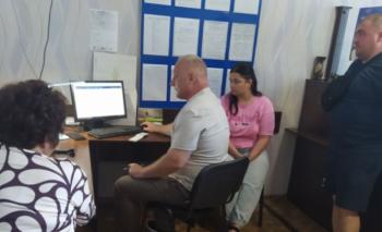 Про порядок перевірки нарахувань через електронні сервіси ДПС