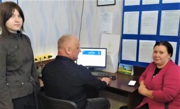 Мешканцям Гощанщини розповіли про часткове відшкодування витрат на навчання