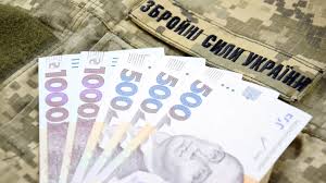 Від платників Сарненщини до держбюджету спрямовано 102,5 млн грн військового збору