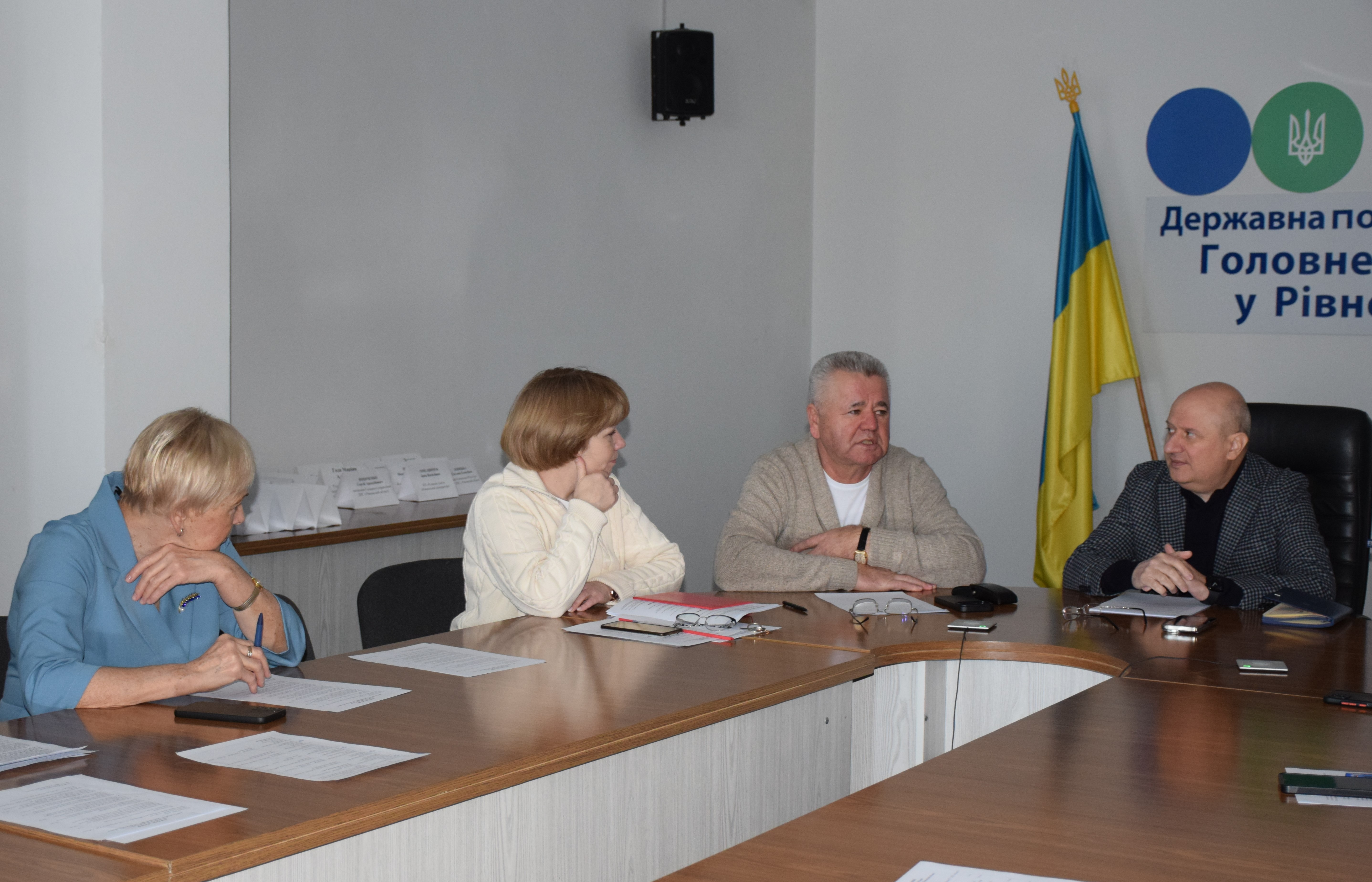 Відкритий діалог і партнерство з бізнесом: у ГУ ДПС у Рівненській області відбулося засідання Громадської ради. Фото № 1/0