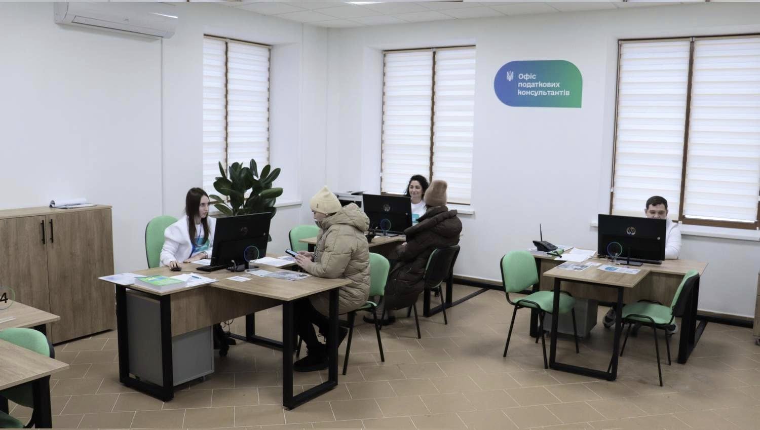 Леся Карнаух: 41 тисяча консультацій за 4 місяці роботи Офісів податкових консультантів, а відтепер записатись до них можна і онлайн. Фото № 6/5