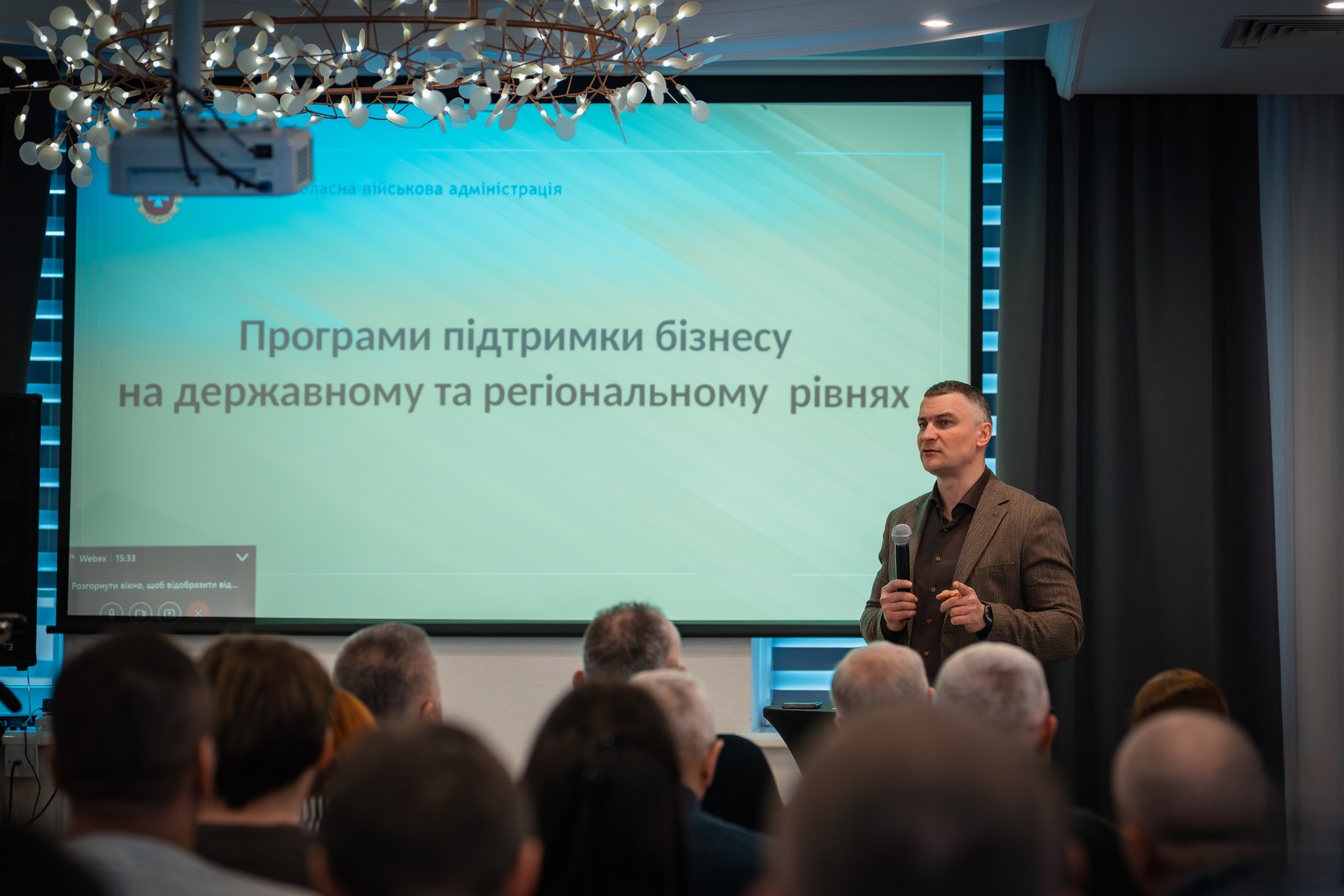 Новації в оподаткуванні фізичних осіб. Фото № 7/6