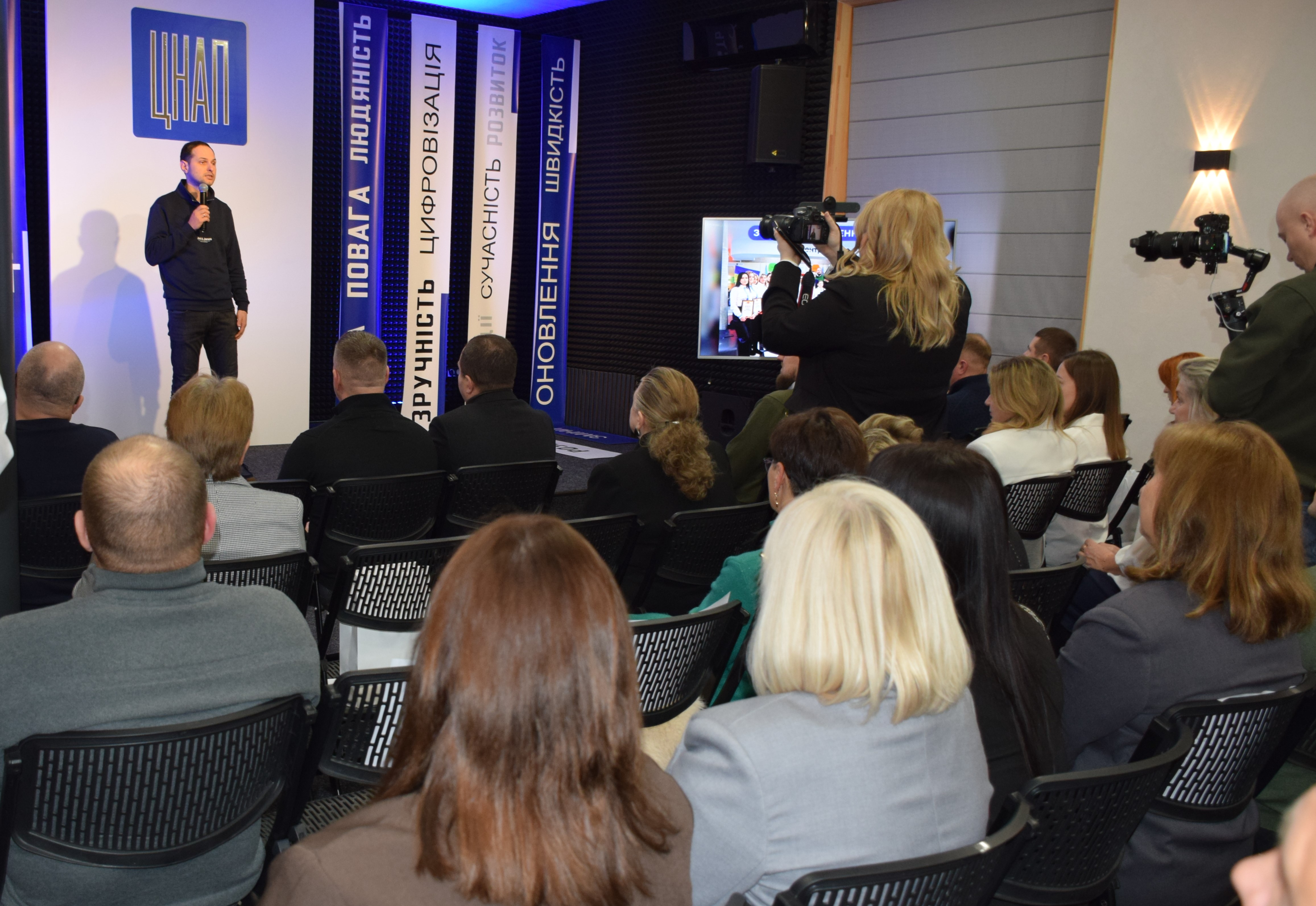 Разом для громади: співпраця, що перетворюється на результат. Фото № 2/1