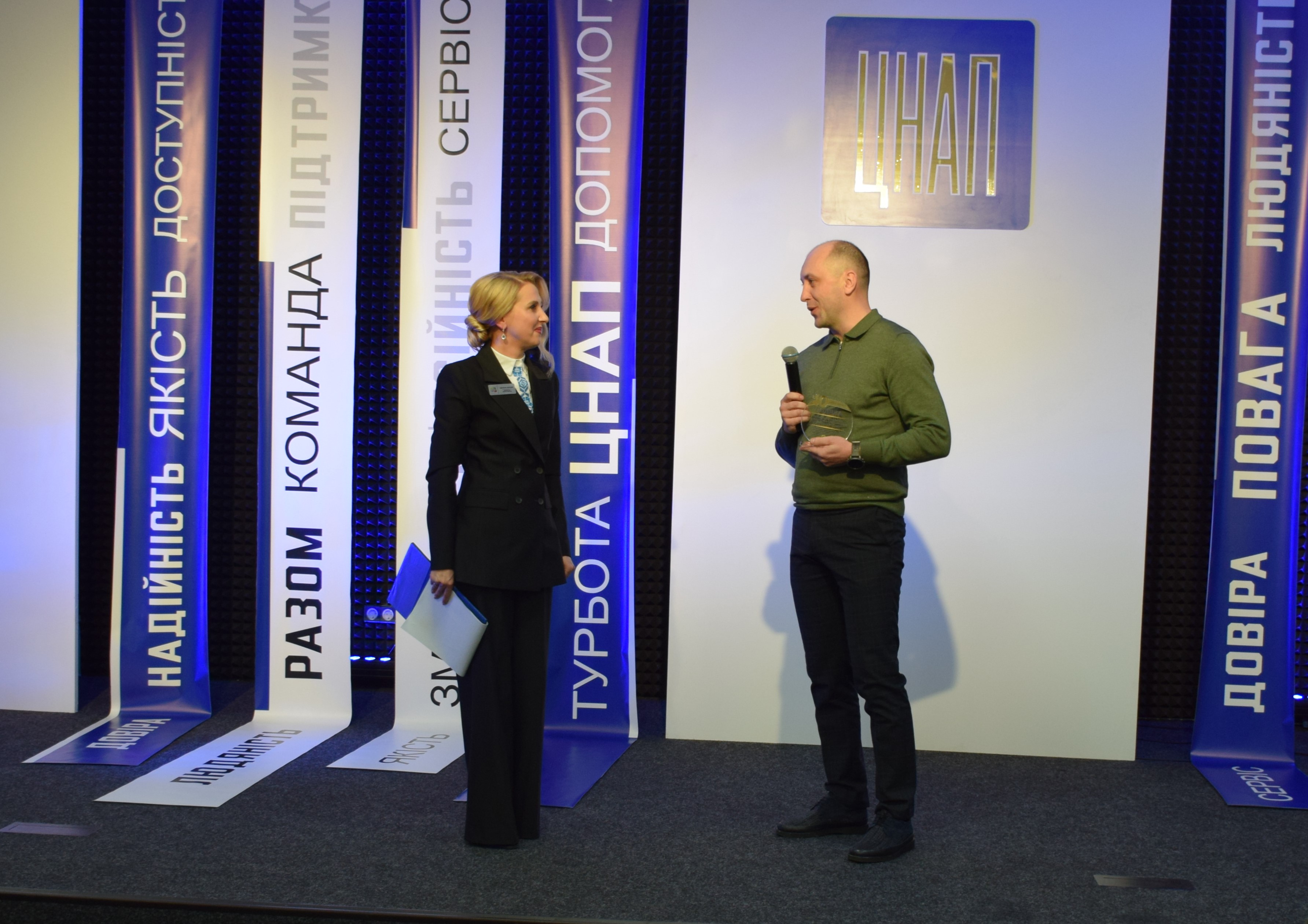 Разом для громади: співпраця, що перетворюється на результат. Фото № 7/6