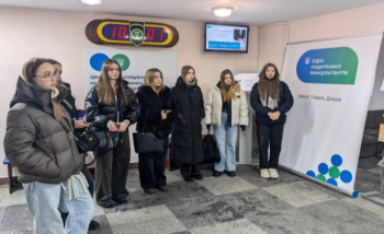 Зустріч, що надихає: податківці Рівненщини приймали студентів НУВГП