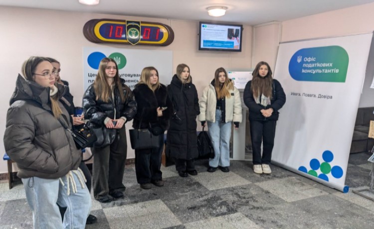 Зустріч, що надихає: податківці Рівненщини приймали студентів НУВГП. Фото № 1/0