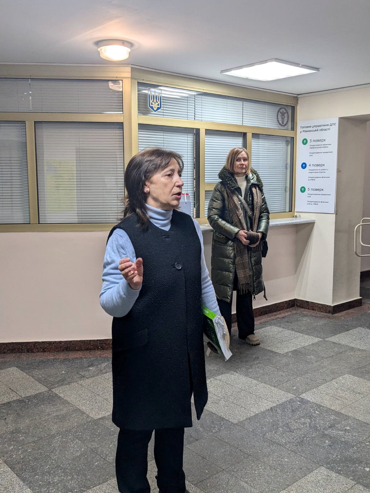 Зустріч, що надихає: податківці Рівненщини приймали студентів НУВГП. Фото № 2/1