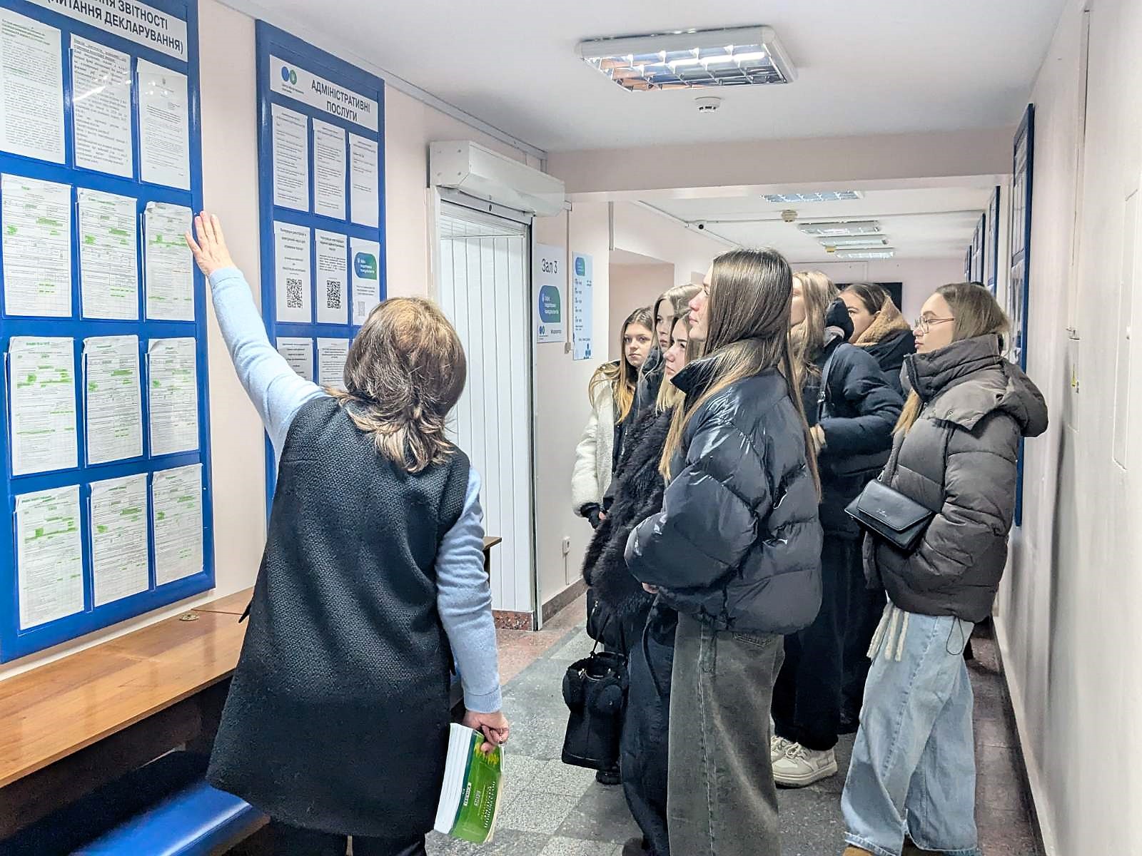 Зустріч, що надихає: податківці Рівненщини приймали студентів НУВГП. Фото № 3/2