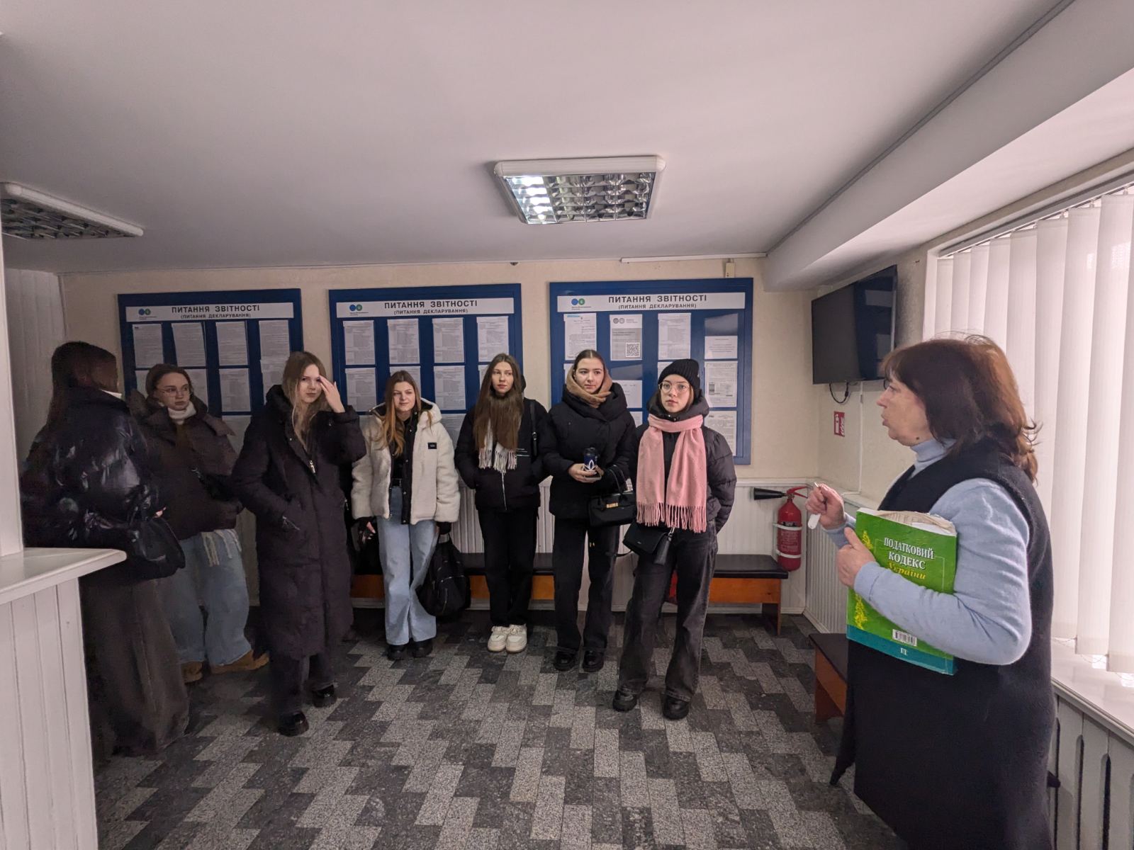 Зустріч, що надихає: податківці Рівненщини приймали студентів НУВГП. Фото № 4/3