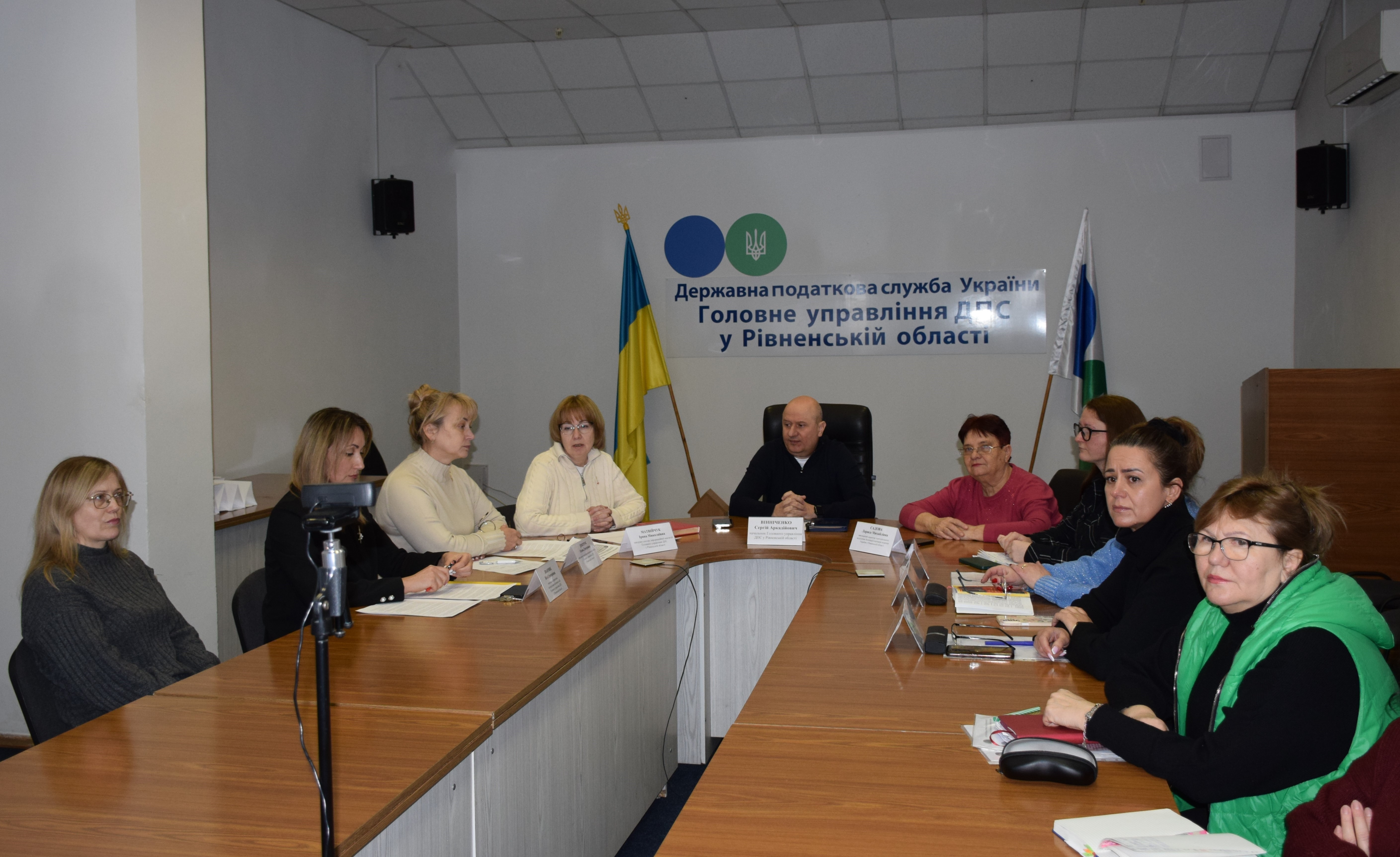 Дотримання податкового та трудового законодавства: у Рівному відбулася зустріч з платниками податків. Фото № 1/0