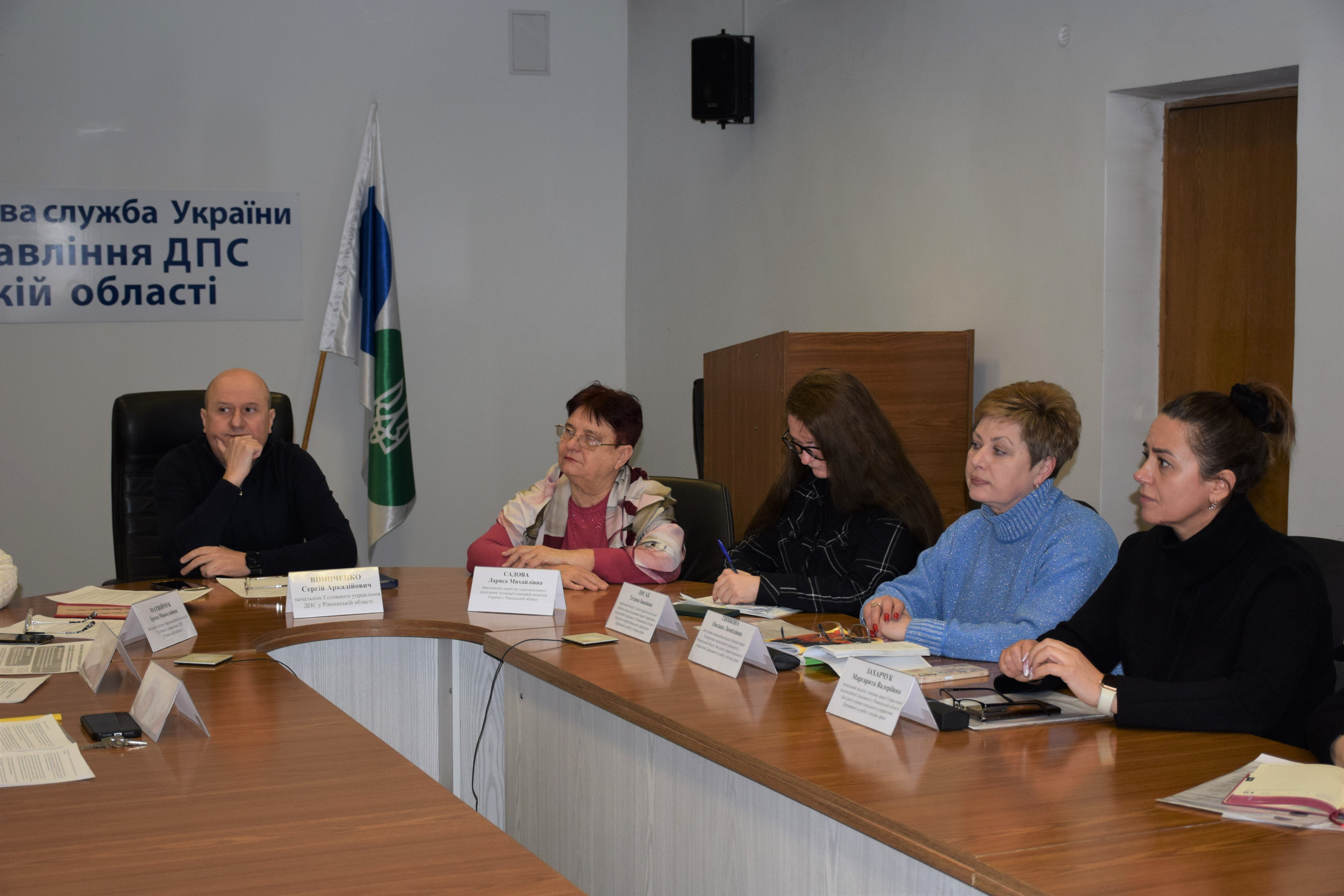 Дотримання податкового та трудового законодавства: у Рівному відбулася зустріч з платниками податків. Фото № 2/1
