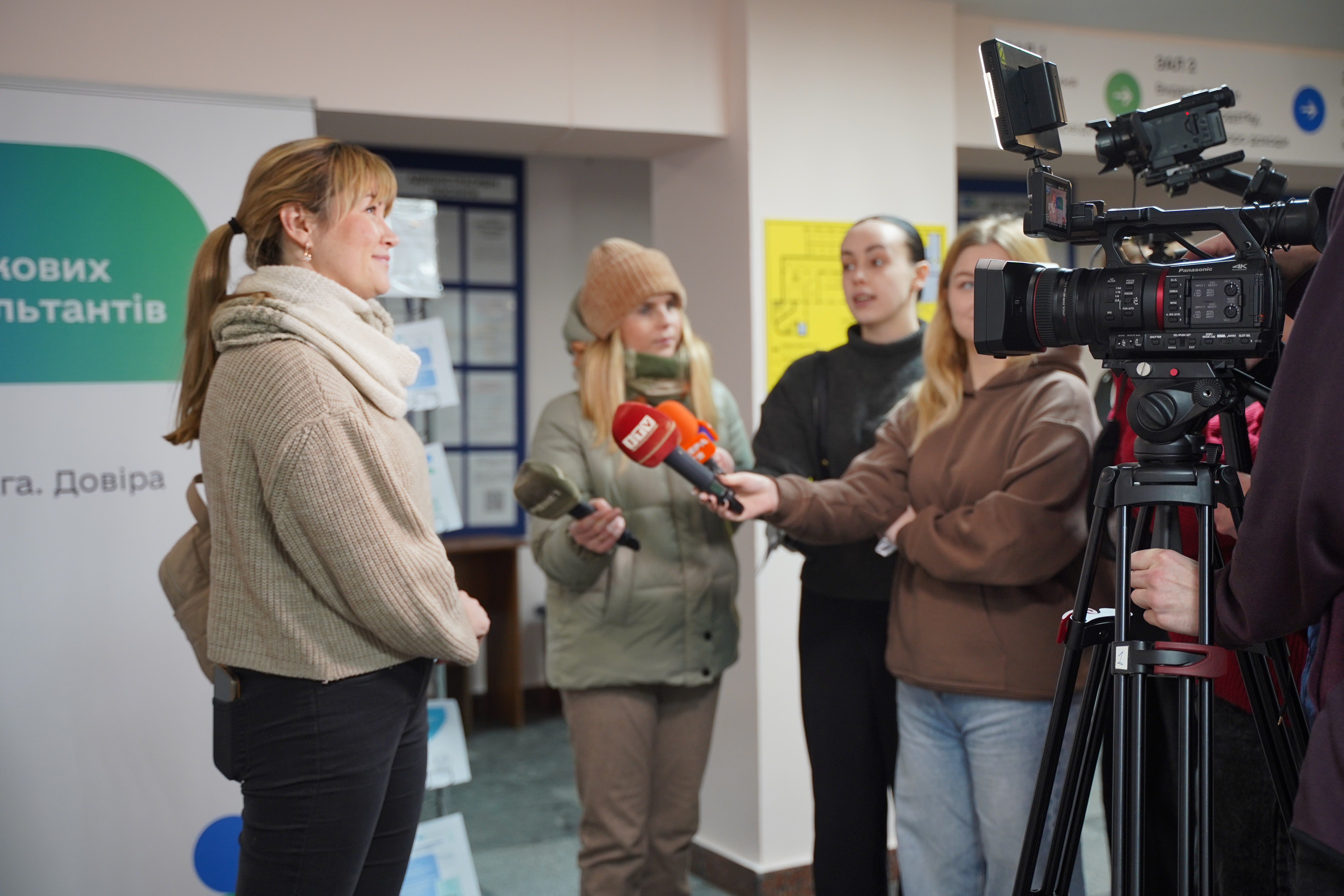 Податковий супровід для грантоотримувачів: у Рівному презентували новий сервіс підтримки бізнесу. Фото № 10/9