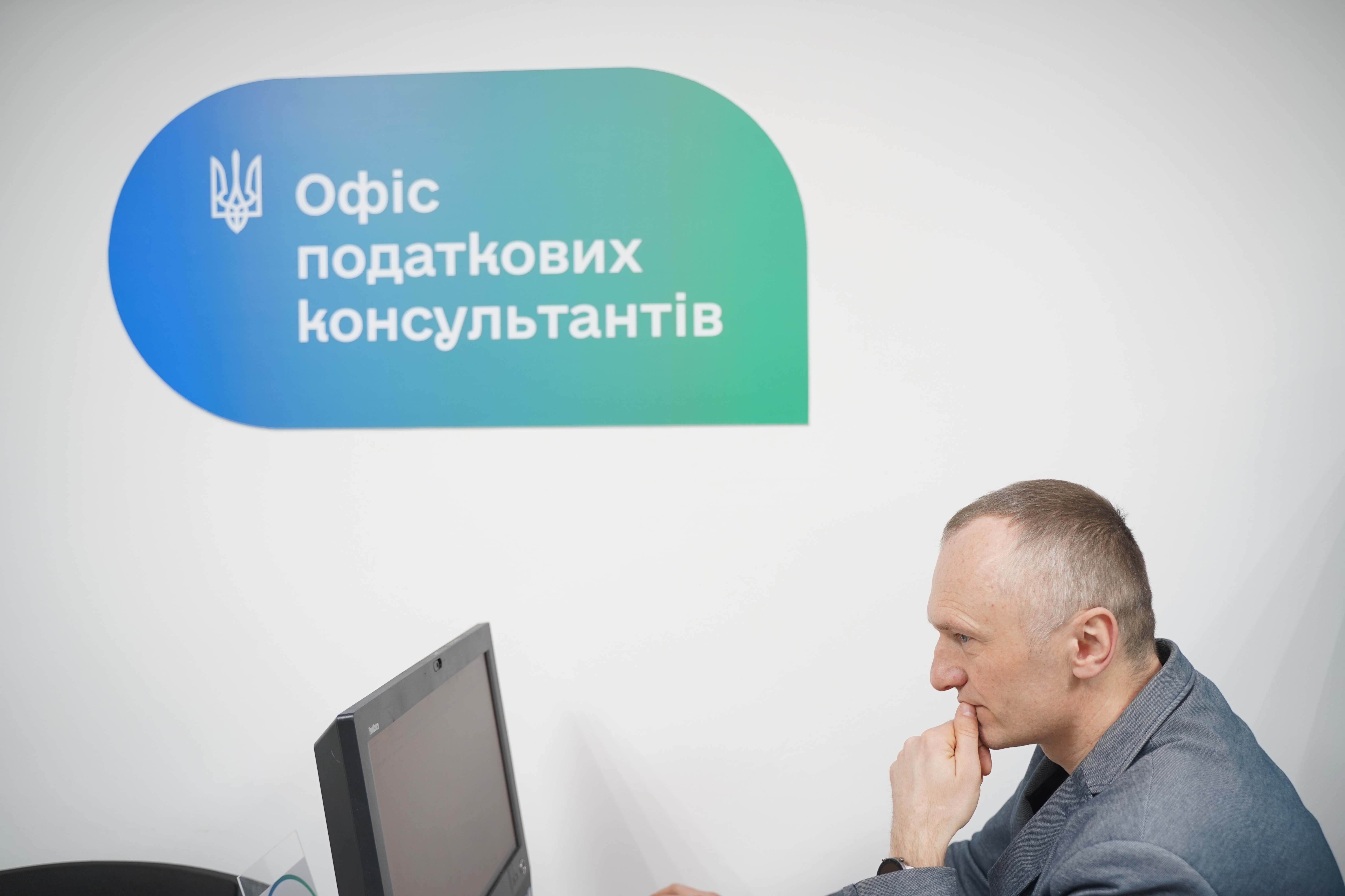 Податковий супровід для грантоотримувачів: у Рівному презентували новий сервіс підтримки бізнесу. Фото № 15/14