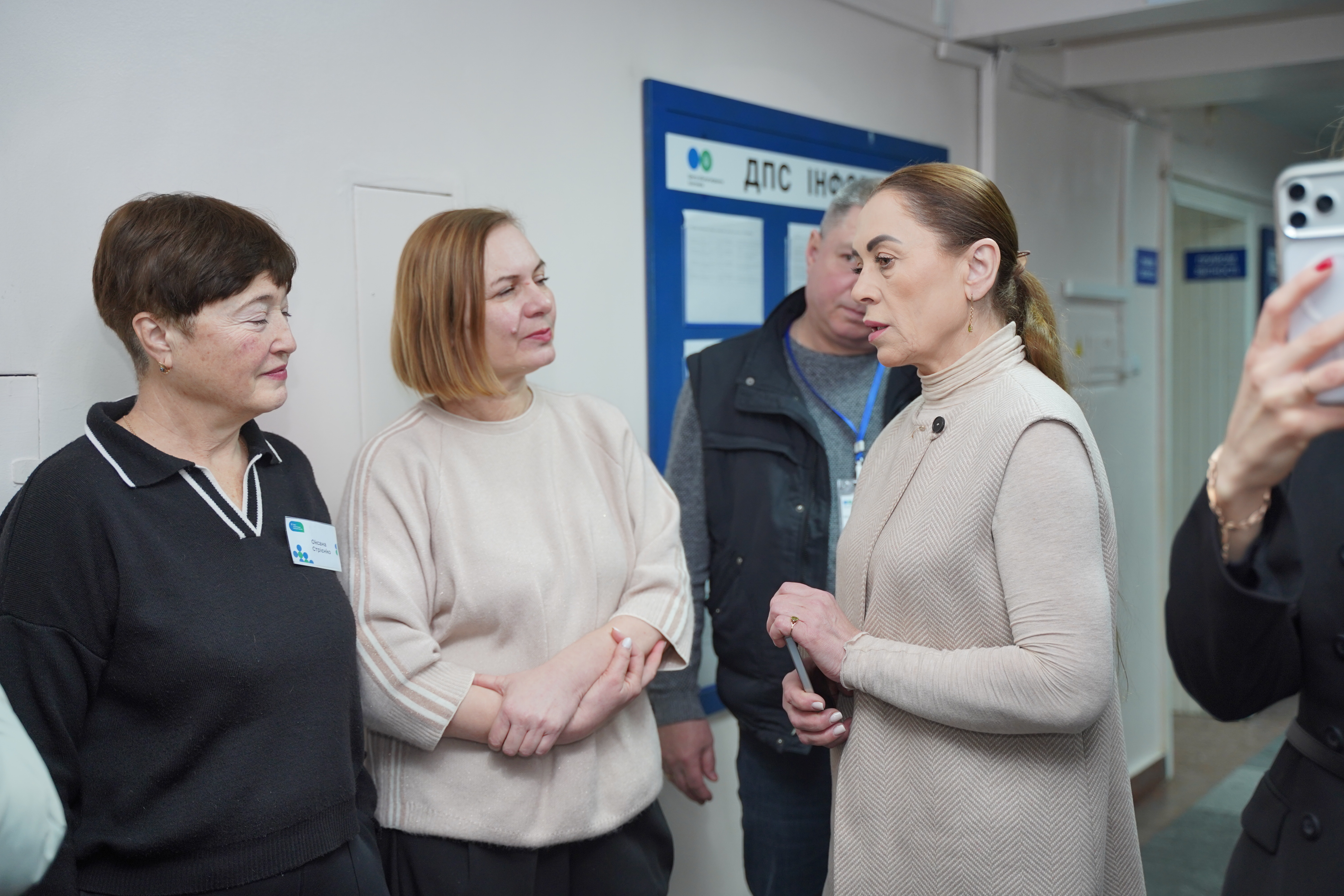 Податковий супровід для грантоотримувачів: у Рівному презентували новий сервіс підтримки бізнесу. Фото № 22/21