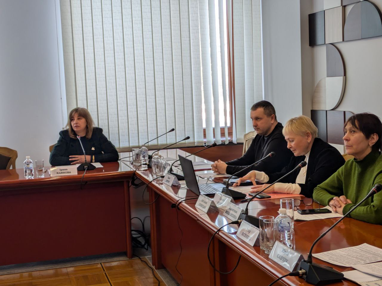 Онлайн-спілкування з фахівцями: у Рівному обговорили податкові новації та виклики воєнного часу. Фото № 6/5