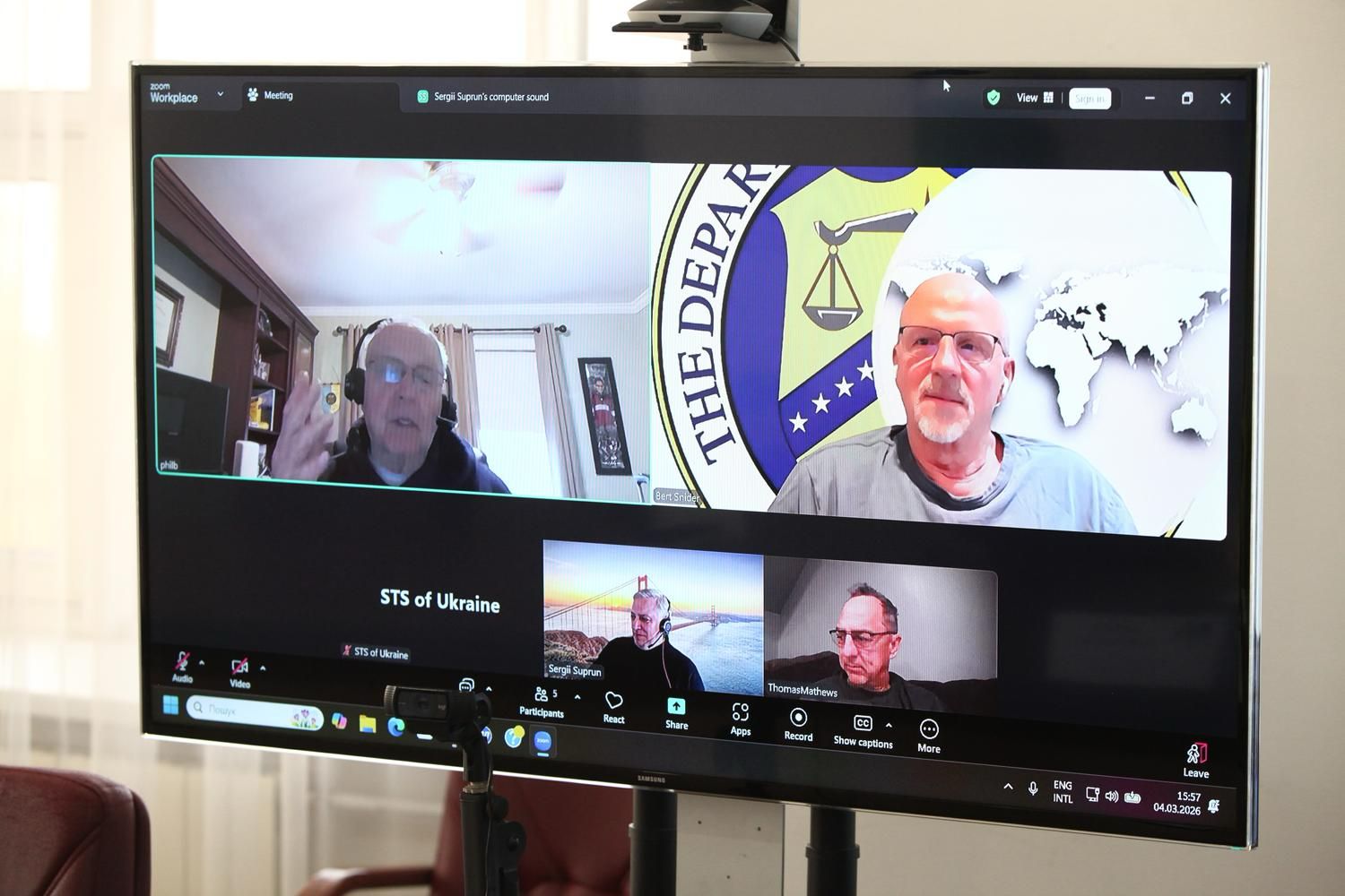 Трансформація ДПС: міжнародна підтримка та нова архітектура бізнес-процесів. Фото № 2/1