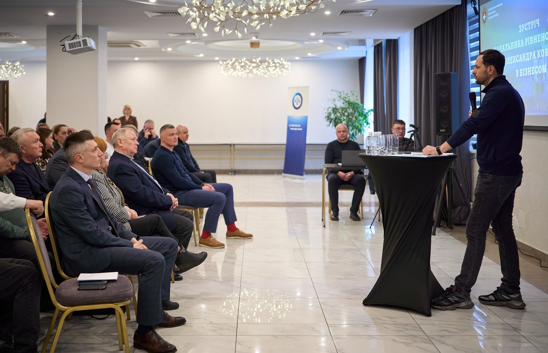 У Рівному відбувся діалог влади та бізнесу з акцентом на агросектор. Фото № 1/0