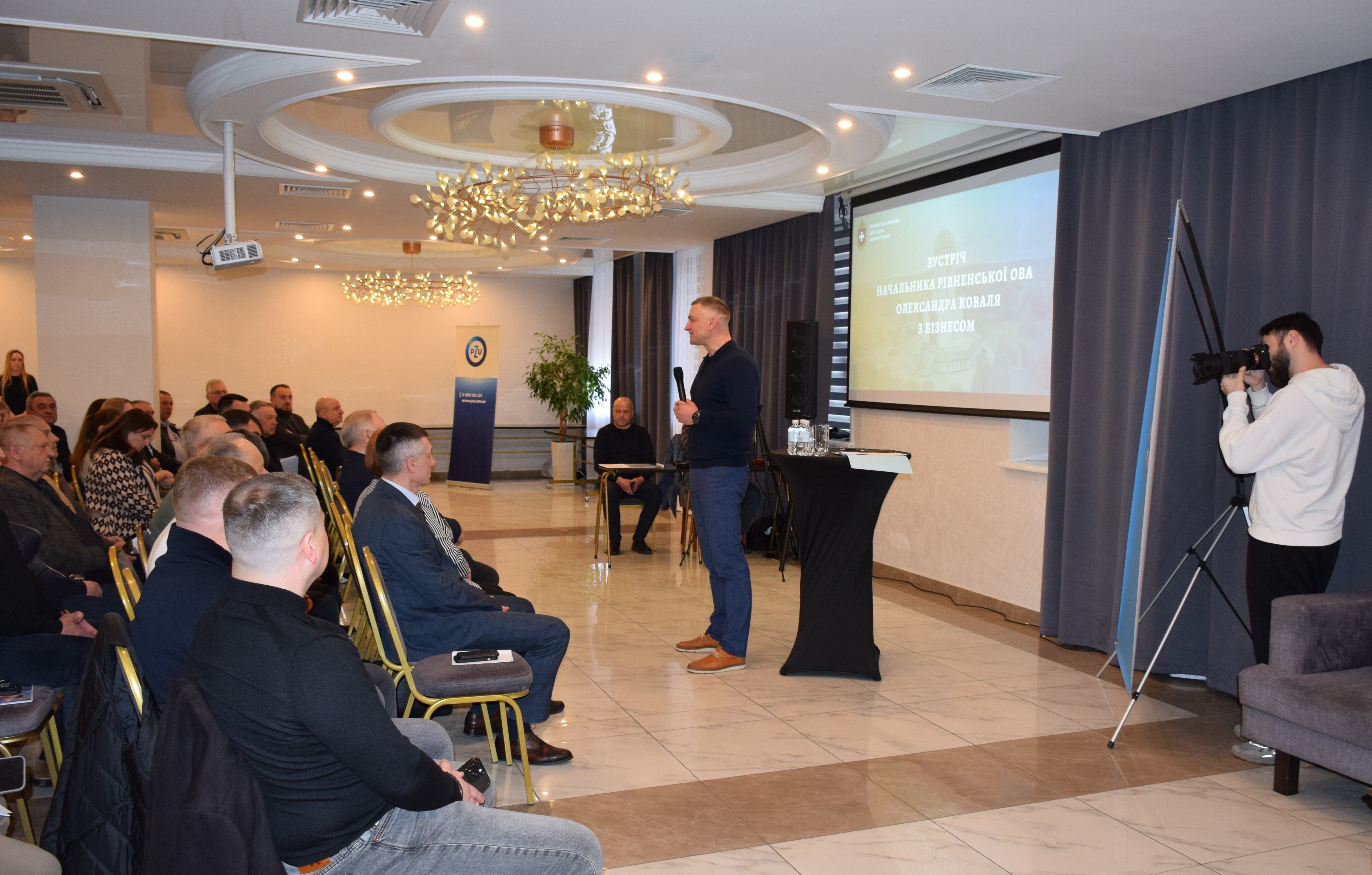 У Рівному відбувся діалог влади та бізнесу з акцентом на агросектор. Фото № 8/7