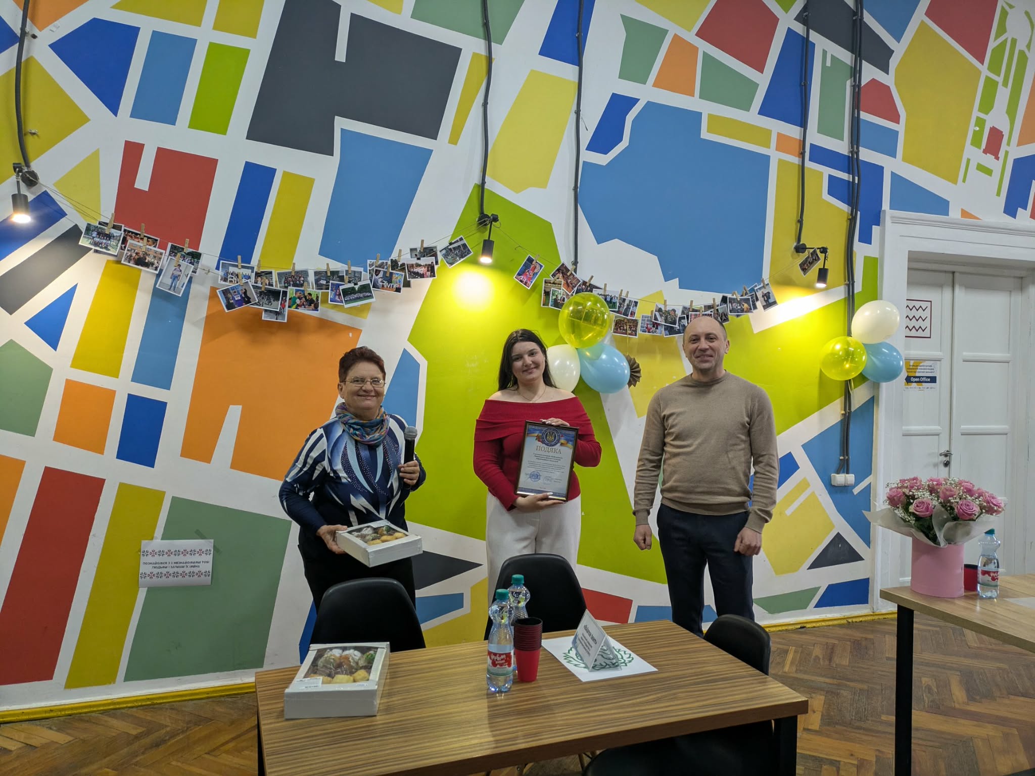 Податки як інтелектуальний виклик: у Рівному відбувся брейн-ринг для молоді. Фото № 25/24