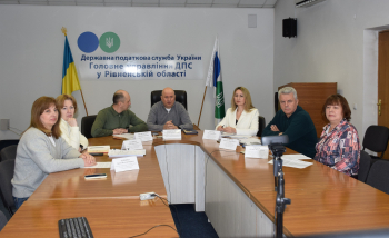 Податківці Рівненщини долучилися до онлайн-конференції з громадами щодо адміністрування місцевих податків в умовах воєнного стану
