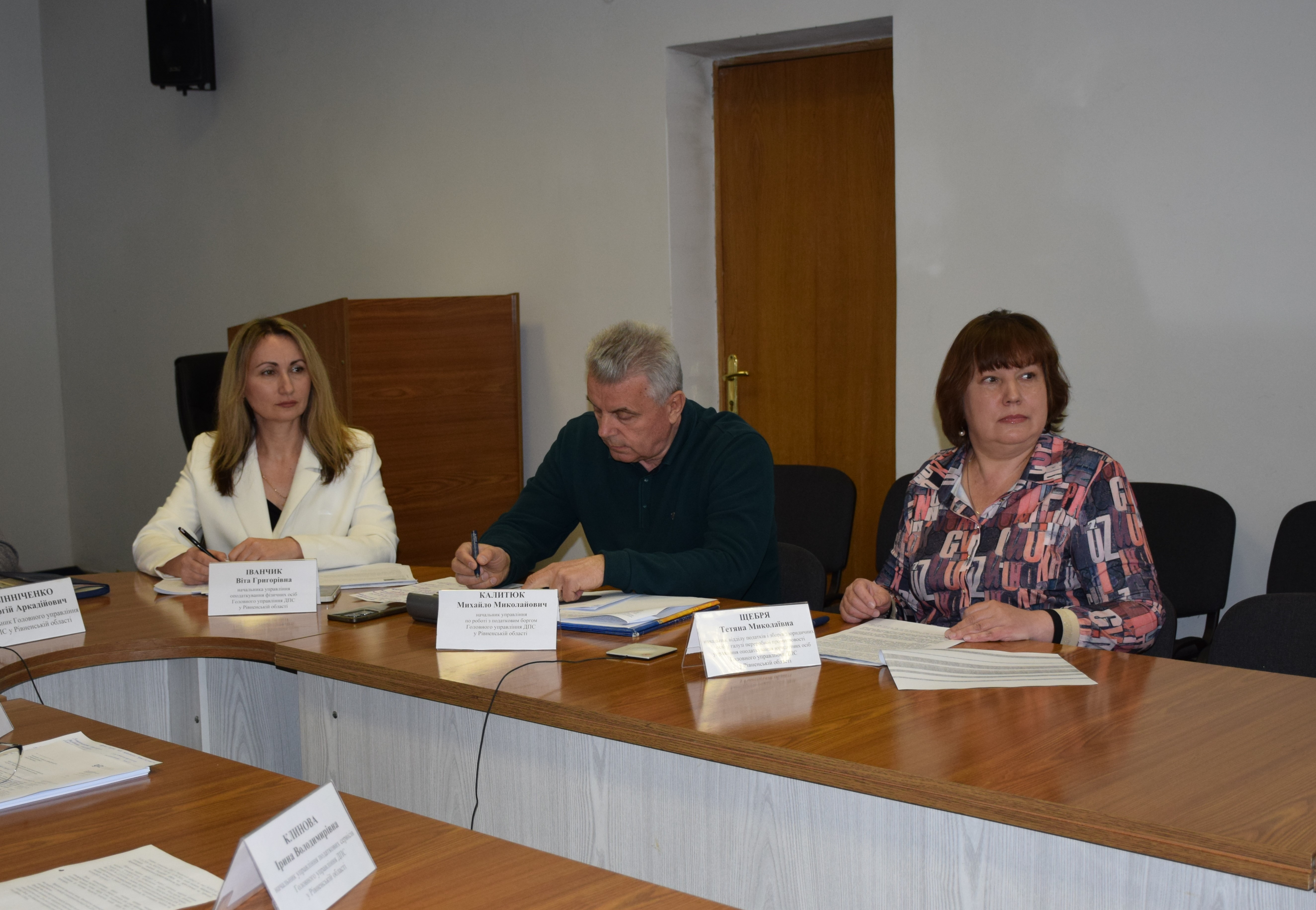 Податківці Рівненщини долучилися до онлайн-конференції з громадами щодо адміністрування місцевих податків в умовах воєнного стану. Фото № 6/5