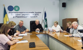 На Рівненщині відбулося засідання Громадської ради при ГУ ДПС: обговорили бюджетні надходження, податкові ризики та безбар’єрність сервісів