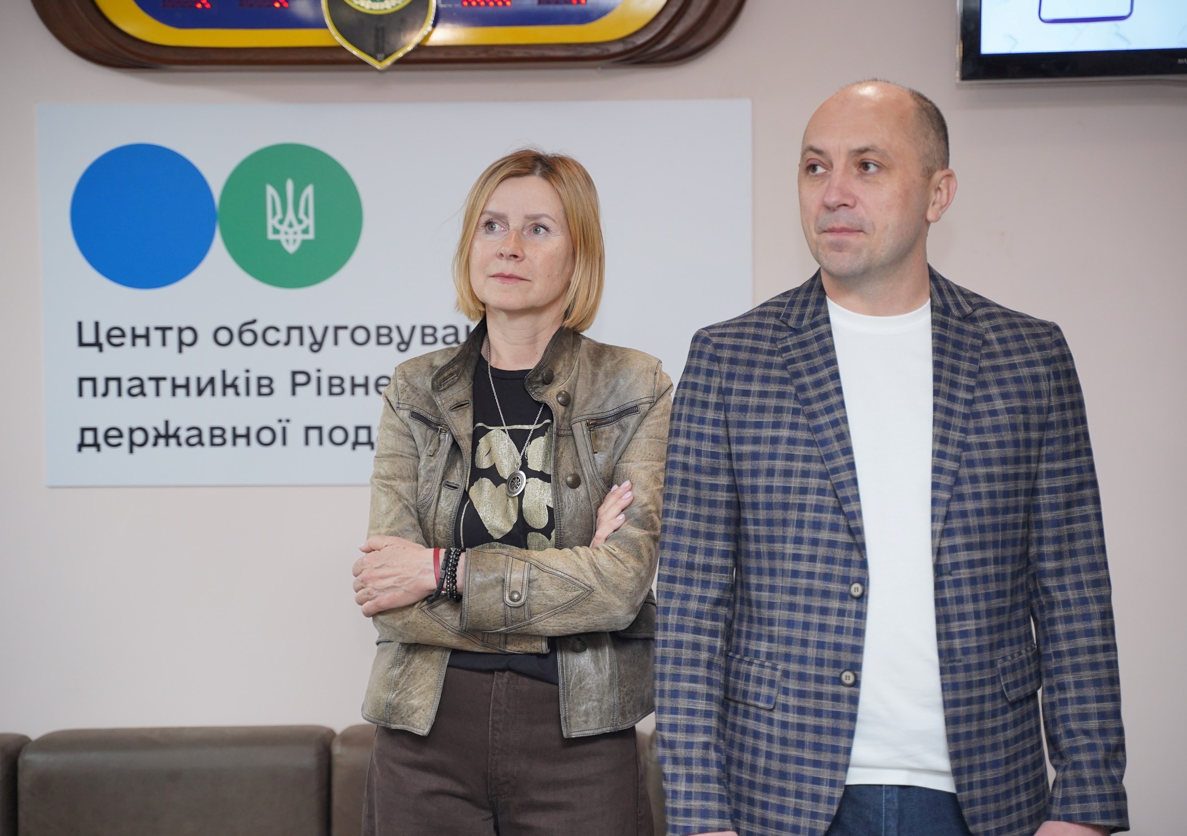 Податкові консультації онлайн: на Рівненщині розширюють сучасні сервіси для платників. Фото № 4/3