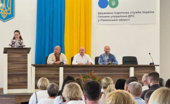 У Головному управлінні ДПС у Рівненській області відзначили День Незалежності України