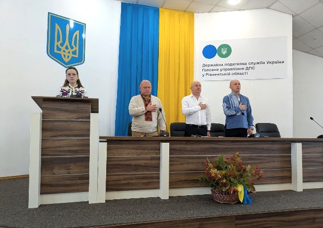 У Головному управлінні ДПС у Рівненській області відзначили День Незалежності України. Фото № 10/9