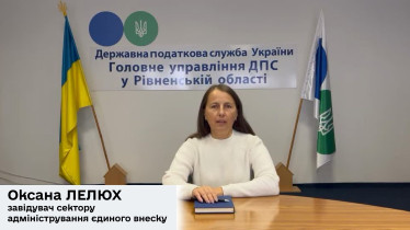 До уваги суб'єктів господарювання,  звіт щодо сплати внеску на працевлаштування осіб з інвалідністюпотрібно подати до 9 листопада!